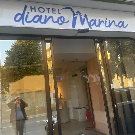 Mhotelsgroup فندق 3*